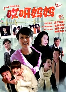 台北娜娜2024年2月8私信胡萝卜双洞-AI增强4K[6p 1v/902M]